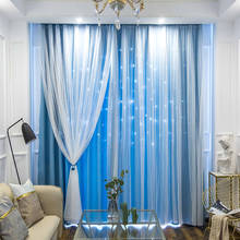 Hollow Out Star Blackout Curtain For Bedroom Living Room Curtain Finished Drapes Princess Children Room 2024 - buy cheap