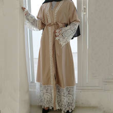 Женское мусульманское Макси-платье в Дубае Abaya, мусульманское кимоно, джилбаб, кафтан, Турция, арабский халат, Рамадан, кружевное платье в оаэ 2024 - купить недорого