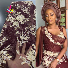 Vestido de lentejuelas Material de encaje lentejuelas marrón francés africano nigeriano último diseño tul de alta calidad 2020 para vestido de fiesta 2024 - compra barato