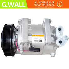 For DKS17D AC Compressor Nissan Rogue 2.5L Renault Koleos 2.5 92600JY11A 926002216R 92610JM01C 92610-JM01C 2024 - buy cheap