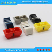 12pcs mixer fader cap direct sliding potentiometer fader knob / disc player knob wide mouth / 8mm hole H10.5mm D25mm 11mm 2024 - buy cheap