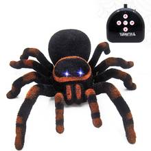 Brinquedo de escalada de parede de aranha com controle remoto, brinquedo infravermelho rc, tarântula, presente para crianças, simulação peluda, brinquedo eletrônico de aranha para meninos 2024 - compre barato