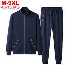 Men 2 Pcs Set Thick Hoodie And Sweatpant Sets Male Casual Sweat Tracksuit Winter Zipper Warm Jackets Sweatpants Large Size Suit 2024 - buy cheap