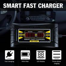 Full Automatic 12V 10A Car Battery Charger Fast Power Charging Lead Acid Digital LCD Display Smart Battery Charger car accessory 2024 - buy cheap