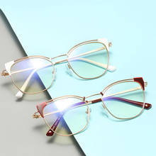 Gafas con montura de Metal para hombre y mujer, lentes ópticas antirrayos azules para ordenador, gafas para miopía, gran oferta 2024 - compra barato