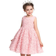2021 модная детская одежда кружевное свадебное платье принцессы для девочек, летнее праздничное платье с цветочным рисунком для выпускного вечера, Детские платья для девочек 2024 - купить недорого