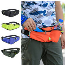 Reflective Waterproof Running Waist Bag with Water Bottle Holder Cycling Fishing Sport Waist Pack Marathon Waist Pouch 6-inch 2024 - buy cheap