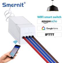 Smernit Wireless Wifi Switch 220v APP Remote Control Receiver DIY Smart Home Control Intelligent Universal Switch Accessories 2024 - buy cheap