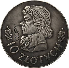 Poland  1958 COIN COPY  31mm 2024 - buy cheap