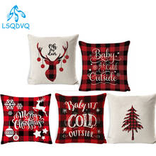 Decorative Pillows Case Merry Christmas Snowflake Trees Letter Polyester Pillow Cushion Cover for Sofa Car Home Decoration 2024 - buy cheap