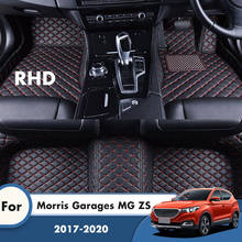 RHD Car Floor Mats For Morris Garages MG ZS 2020 2019 2018 2017 Carpets Custom Foot Pads Car Accessories Interior Floorliner 2024 - buy cheap