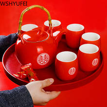Керамический красный свадебный чайник WSHYUFEI, подарки, фарфоровый Свадебный чайный набор в китайском стиле, чайник с фильтром, роскошный подарок 2024 - купить недорого