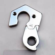 2pcs Bicycle gear rear derailleur hanger mtb alloy dropout For Rockrider 500S 8.1 8.2 9.1 9.2 B'TWIN derailleur hanger 2024 - buy cheap