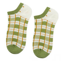 Новинка, женские носки, носки зеленого цвета с авокадо, летние тонкие носки-лодочки с неглубоким горлом, хлопковые носки в японском ретро-стиле в полоску, с ромбовидной решеткой 2024 - купить недорого