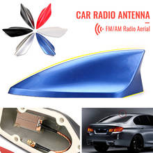 Обновленный сигнал Универсальный автомобильная антенна плавник акулы авто крыша FM/AM радио Замена антенны для BMW/Honda/Toyota/Hyundai/Kia/и т. Д. 2024 - купить недорого