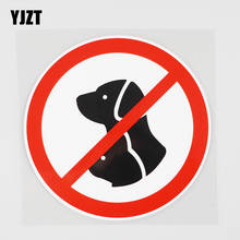 YJZT 12.8CM×12.8CM No Pets Allowed Icon Sign High Quality Decal PVC Car Sticker 12C-0060 2024 - buy cheap