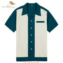 SISHION Men Casual Shirt ST111 Cotton Short Sleeve Grey Blue Green Vintage Rock Bowling Shirt 50s Male Clothing 2024 - buy cheap