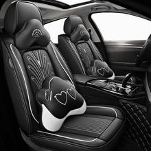 New Leather car seat covers For ford focus 2 3 S-MAX fiesta kuga 2017 ranger mondeo mk3 accessories covers for vehicle seat 2024 - buy cheap