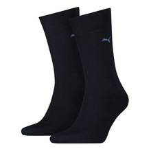 Носки Puma PUMA CLASSIC 2P 90712805 Разноцветный