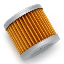 engine oil filter for Suzuki AN125 AN400 AN400Z Burgman AN150 VECSTAR CS125 DR125 DR125S DR125SM EN125  16510-05240 16510-45H10 2024 - buy cheap