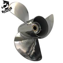 Captain Propeller 13 7/8x19 Fit Tohatsu Outboard Engines 70HP 75HP 90HP 115HP 120HP 140HP Stainless Steel 15 Tooth Spline RH 2024 - buy cheap