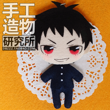 Anime japonés Enn No Shouboutai Fire Force, juguete de peluche hecho a mano, Shinra Kusakabe, bolsa colgante, llavero, materiales, herramientas 2024 - compra barato