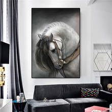 Черно-белая лошадь живопись плакаты и принты животные настенные художественные картины Куадрос украшение дома печать на холсте Прямая поставка 2024 - купить недорого