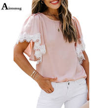 Women New Patchwork Lace Top Eleagnt Chiffon Short Sleeve Pink Blouse Streetwear O-neck Casual Pullovers Pull Jersey Mujer Femme 2024 - buy cheap