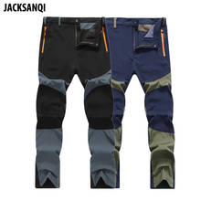 Jacksanqi calças masculinas de secagem rápida, para verão, respirável, para trilha, para acampamento, caminhada, montanha, esportiva, 4xl ra241 2024 - compre barato