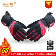 Warmspace Electric Rechargeable battery Heated Gloves Smart Control Warm Gloves Winter outdoor waterproof  sports ski bicycle 2024 - buy cheap