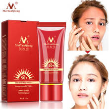 MeiYanQiong SPF50+ Sunscreen Whitening Repair Sunblock Skin Protective Cream Oil-control Moisturizing Lsolation Protetor Solar 2024 - buy cheap