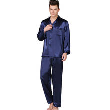 Мужские шелковые пижамы сплошной Цвет, одежда для сна, пижама, комплекты на каждый день, для сна и игр, домашние пижамы Mujer размера плюс L-3XL Домашняя одежда, черный/синий 2024 - купить недорого