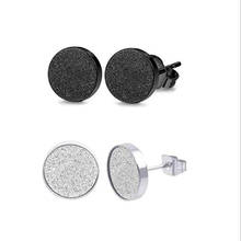 New Simple Black Color Frosted Round Stud Earrings For Women & Men student cool tragus earrings piercings Fashion Punk  Jewelry 2024 - buy cheap