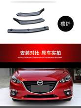 Front shovel modified carbon fiber front lip large surrounded front bumper rear bumper decoration FOR Mazda 3 Axela 2014 to 2019 2024 - buy cheap