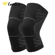 CoolFit 1 Pair Weaving Elasticity Breathable Basketball Knee Pads Support Guard Brace Protective Sports Kneepads Protector 2024 - buy cheap