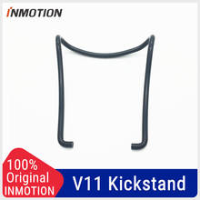 Inmotion original v11 unicycle kickstand para inmotion v11 auto equilíbrio scooter pé suporte kit acessórios de substituição 2024 - compre barato