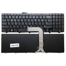 Free Shipping!! 1PC New Laptop Keyboard Standard For Dell M510Z 15R-5110 N5110 M5110 2024 - buy cheap