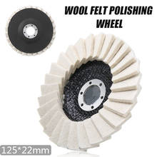 1PC Polishing Wheel 125mm 5" Flap Felt Disc Polishing Angle Grinder Buffing Wheel Metal For Polisher Removes Scratches 2024 - buy cheap