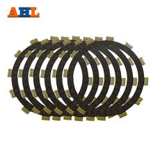 AHL Motorcycle Clutch Friction Plates Set for SUZUKI SP200 SP 200 1986-1988 Clutch Lining #CP-00011 2024 - buy cheap