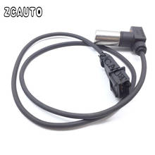 Sensor de posición de cigüeñal para coche, accesorio para AUDI 80 90 100 200 A4 A6 A8 cupé cabriolé 2,0 2,3 2,5 2,6 034905381A 2,8 078905381 078905375 2024 - compra barato