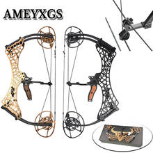 1Pcs High Strength Metal Alloy Compound Bow 26inch 40-70lbs Adjustable Pulley Bow For Outdoor Hunting Shooting Training Bow 2024 - buy cheap