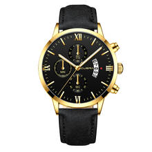 Мужские часы Relogio Masculino, модные спортивные часы из нержавеющей стали с кожаным ремешком, кварцевые деловые наручные часы Reloj Hombre 2024 - купить недорого