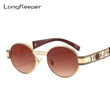 LongKeeper Fashion Oval Steampunk Sunglasses Men Women Brand Designer Round Metal Sun Glasses Male Female Driving Eyewear UV400 2024 - buy cheap