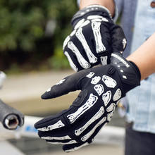 Перчатки гелевые с сенсорным экраном для велосипеда, популярные спортивные для езды на велосипеде, с закрытыми пальцами, для мужчин и женщин 2024 - купить недорого