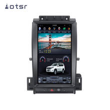 Aotsr Tesla 13,3 "вертикальный экран Android 8,1 Автомобильный мультимедийный dvd-плеер gps навигация для Ford aurus 2012-2016 wifi carplay 2024 - купить недорого