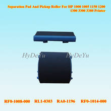 2sets RF0-1008 RL1-0303  RA0-1196 PickUp Roller + RF0-1014-000 Separation Pad for HP 1000 1150 1200 1300 3300 3380 Printer 2024 - buy cheap