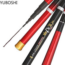 YUBOSHI New Super Hard Powerful Hand Pole Telescopic Fishing Rod Carbon Fiber Freshwater Carp Fishing 3.6M/4.5M/5.4M/6.3M/7.2M 2024 - buy cheap
