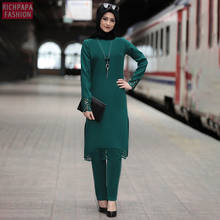 Рамадан ИД абайя Турция мусульманский хиджаб платье Кафтан Дубай набор Caftan турецкая исламская одежда африканские платья для женщин одежда костюм 2024 - купить недорого