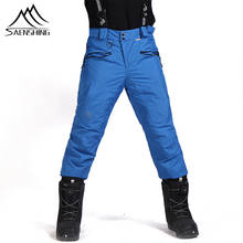 Зимние лыжные брюки Saenshing, водонепроницаемые ветрозащитные брюки для сноуборда, мужские лыжные брюки для снежной погоды, теплые дышащие лыжные брюки для улицы 2024 - купить недорого