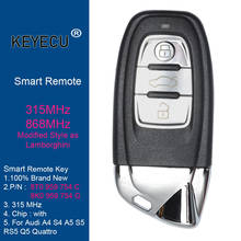 KEYECU Modified as Lamborghini Smart Remote Control Car Key for Audi A4 A5 S4 Q5, Fob 3 Button - 315MHz/ 868MHz - 8T0 959 754 C 2024 - buy cheap